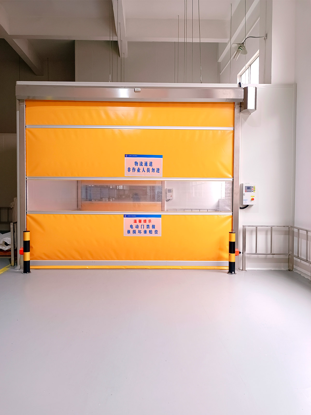 快速卷簾門定制